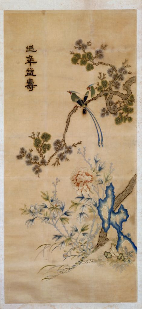 图片[1]-Embroidered Peony Ribbon Drawing Axis-China Archive